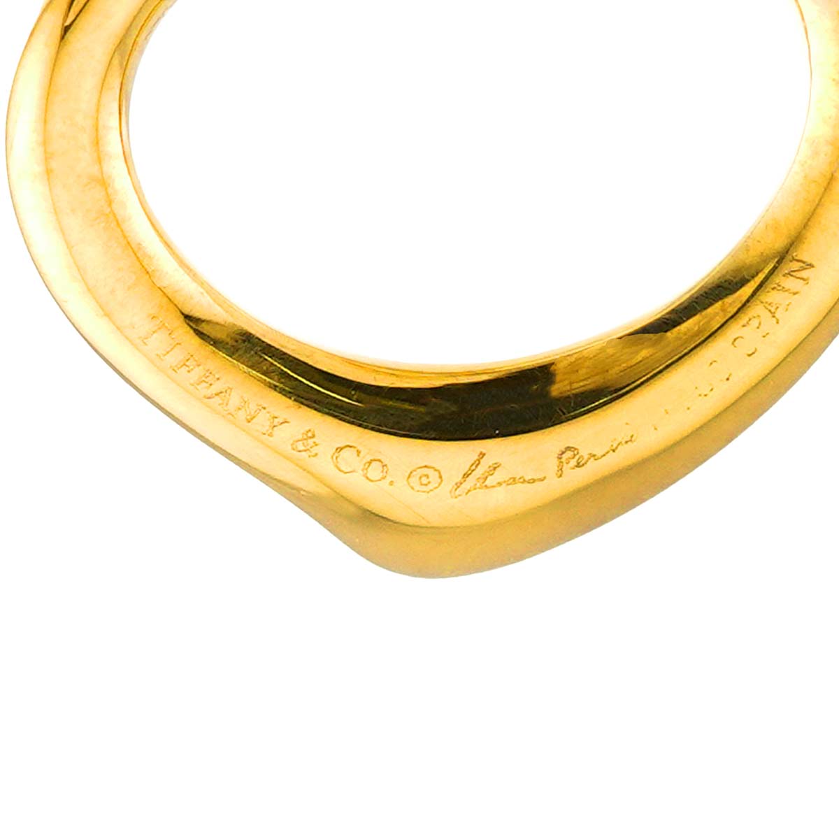 Open Heart Necklace 18K Yellow Gold 750
