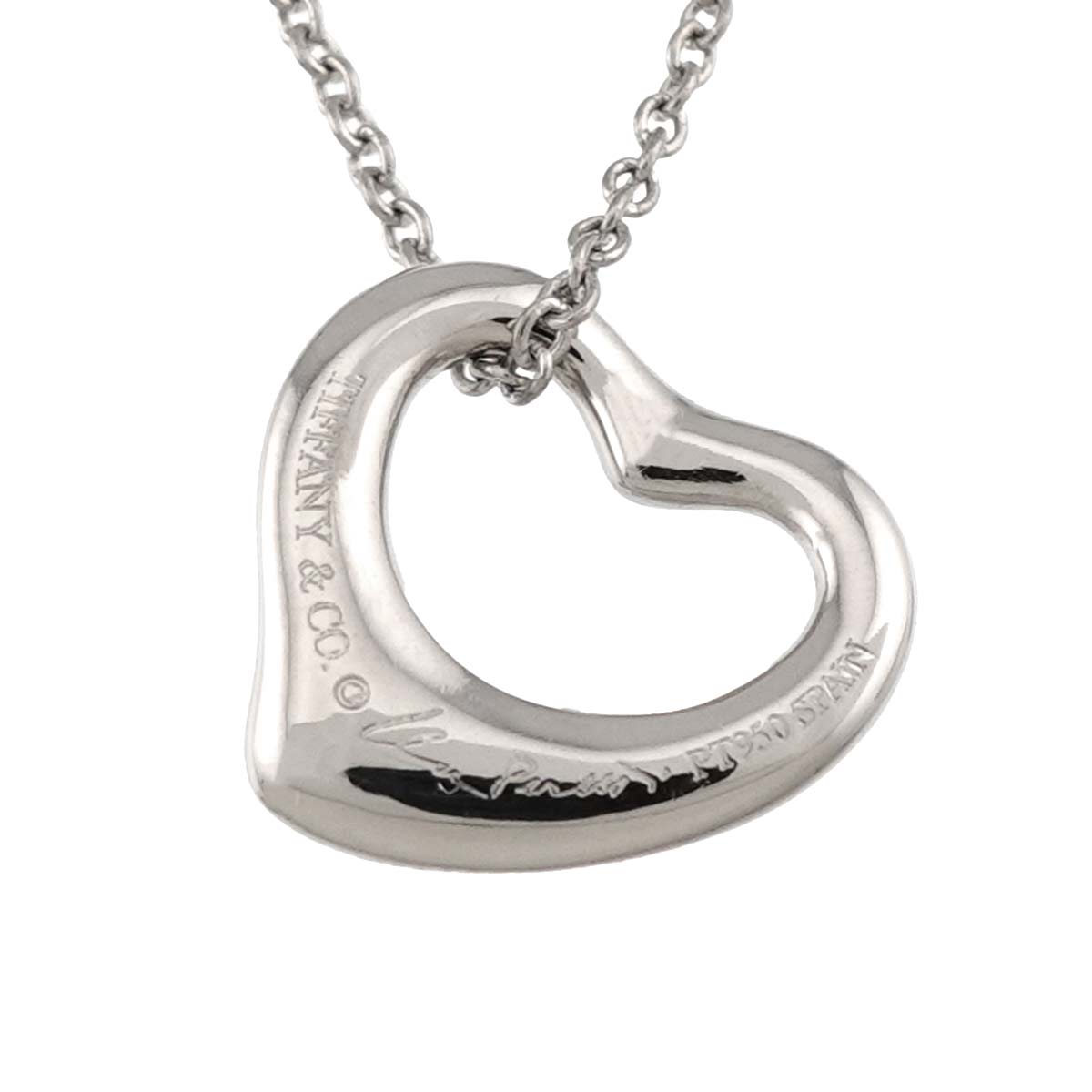 Open Heart Necklace Platinum