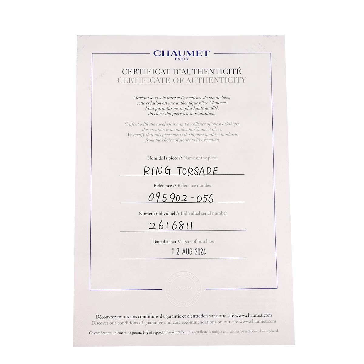 Torsard Ring Platinum Size56 7.25-7.5(US)