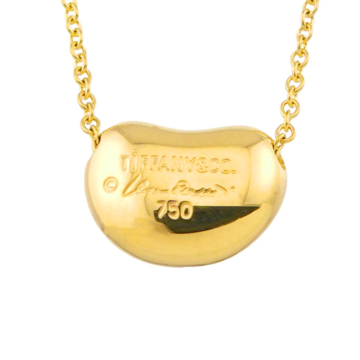 Bean Necklace 18K Yellow Gold 750