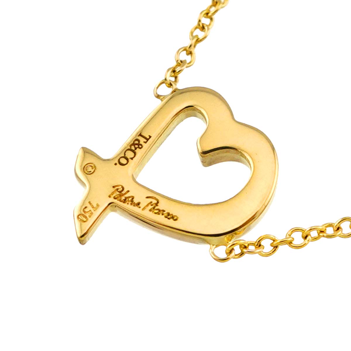 Loving Heart Necklace 18K Yellow Gold 750