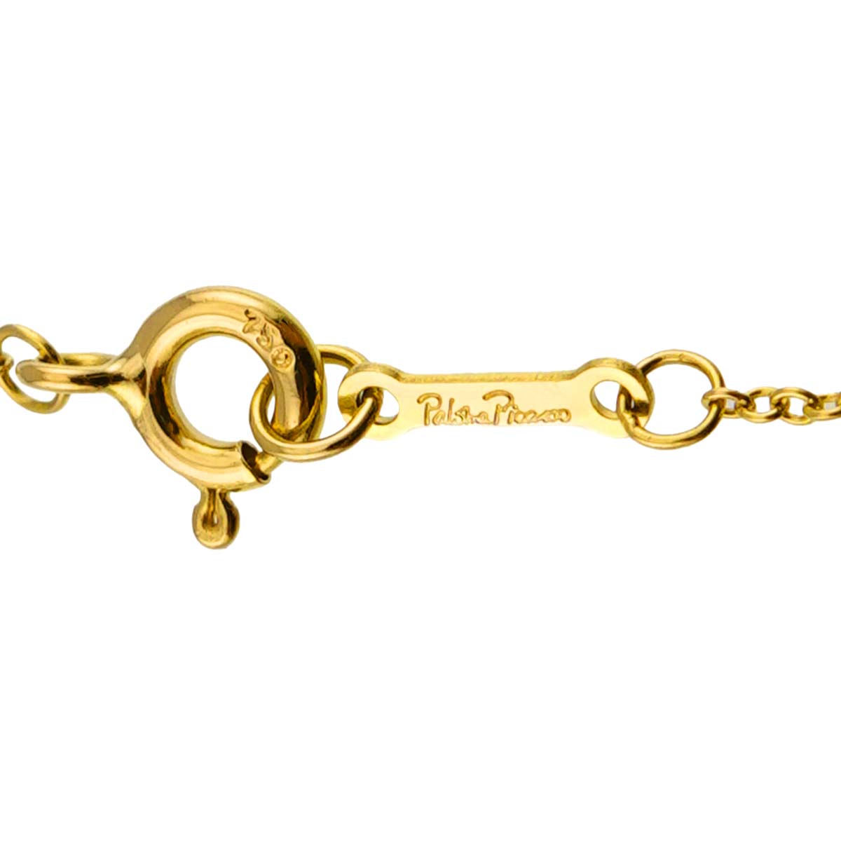 Loving Heart Necklace 18K Yellow Gold 750