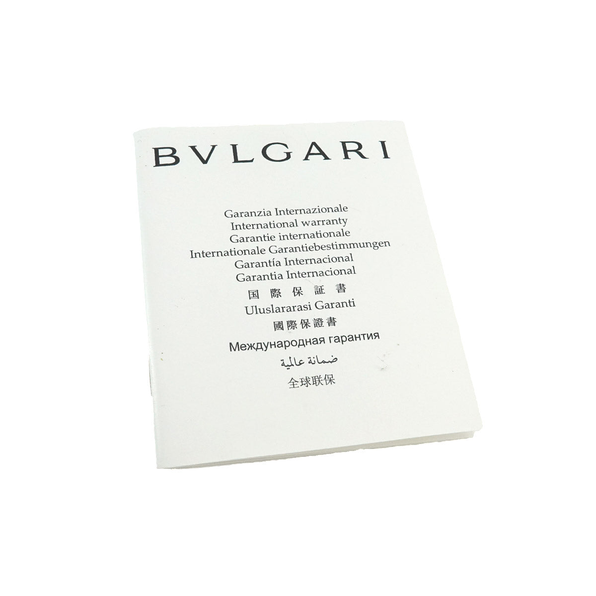 BVLGARI B-Zero1 BZ23SC Quartz Black Dial Ladies Watch