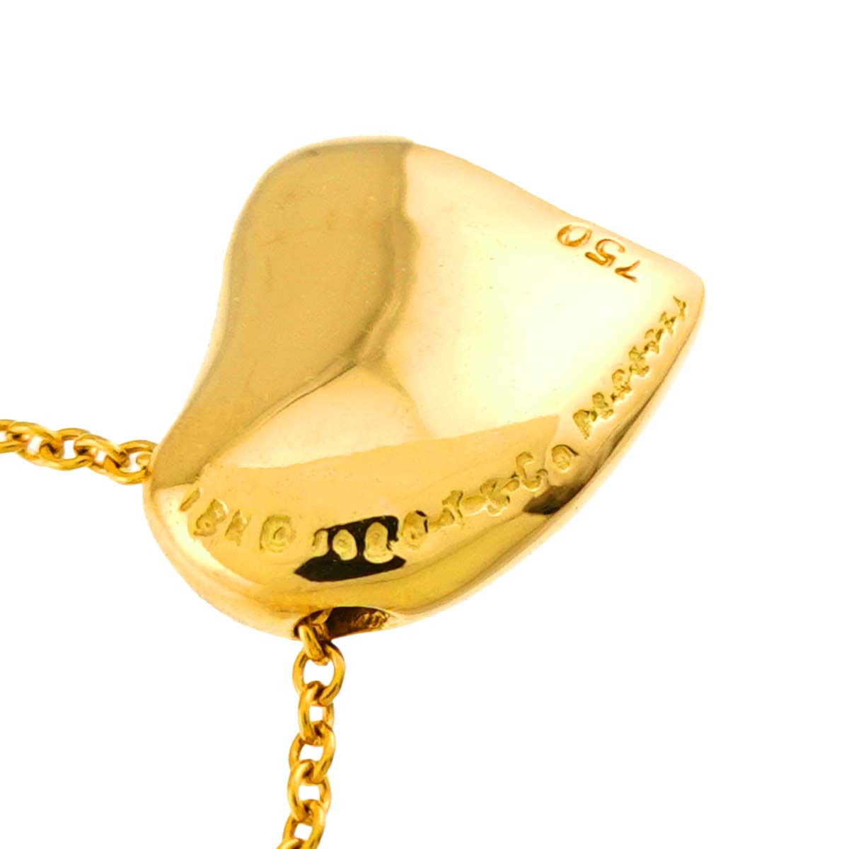 Full Heart Necklace 18K Yellow Gold 750