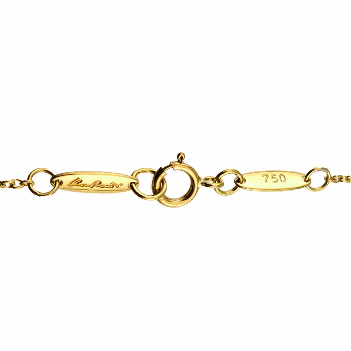Open Heart Necklace 18K Yellow Gold 750