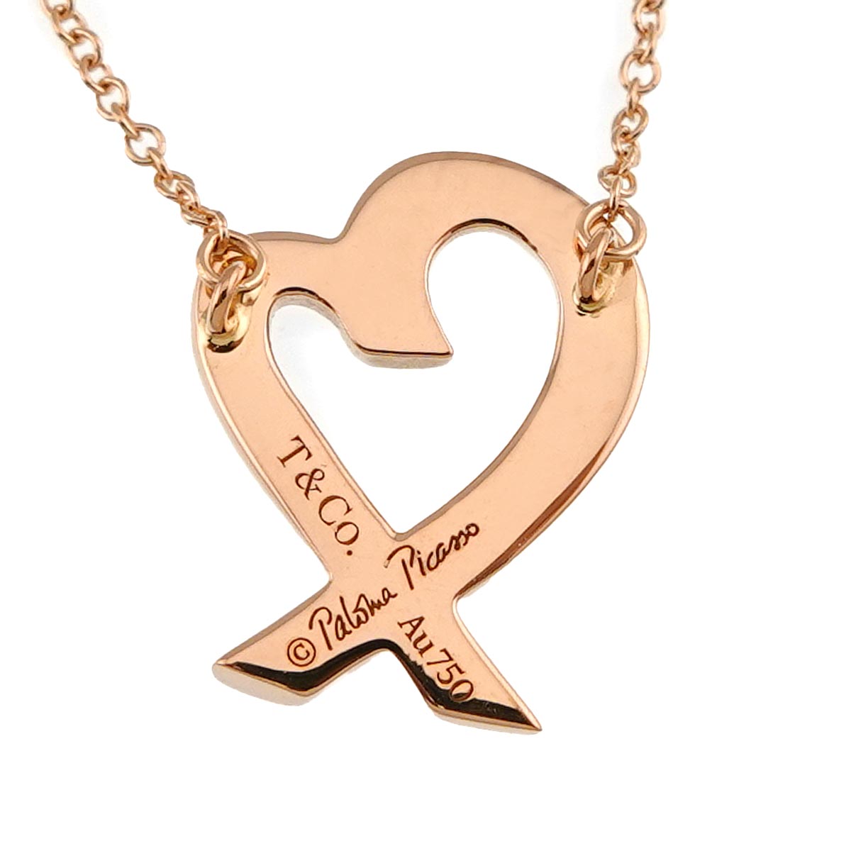 Loving Heart Necklace 18K Pink Gold 750
