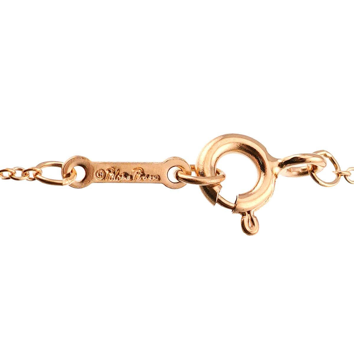 Loving Heart Necklace 18K Pink Gold 750