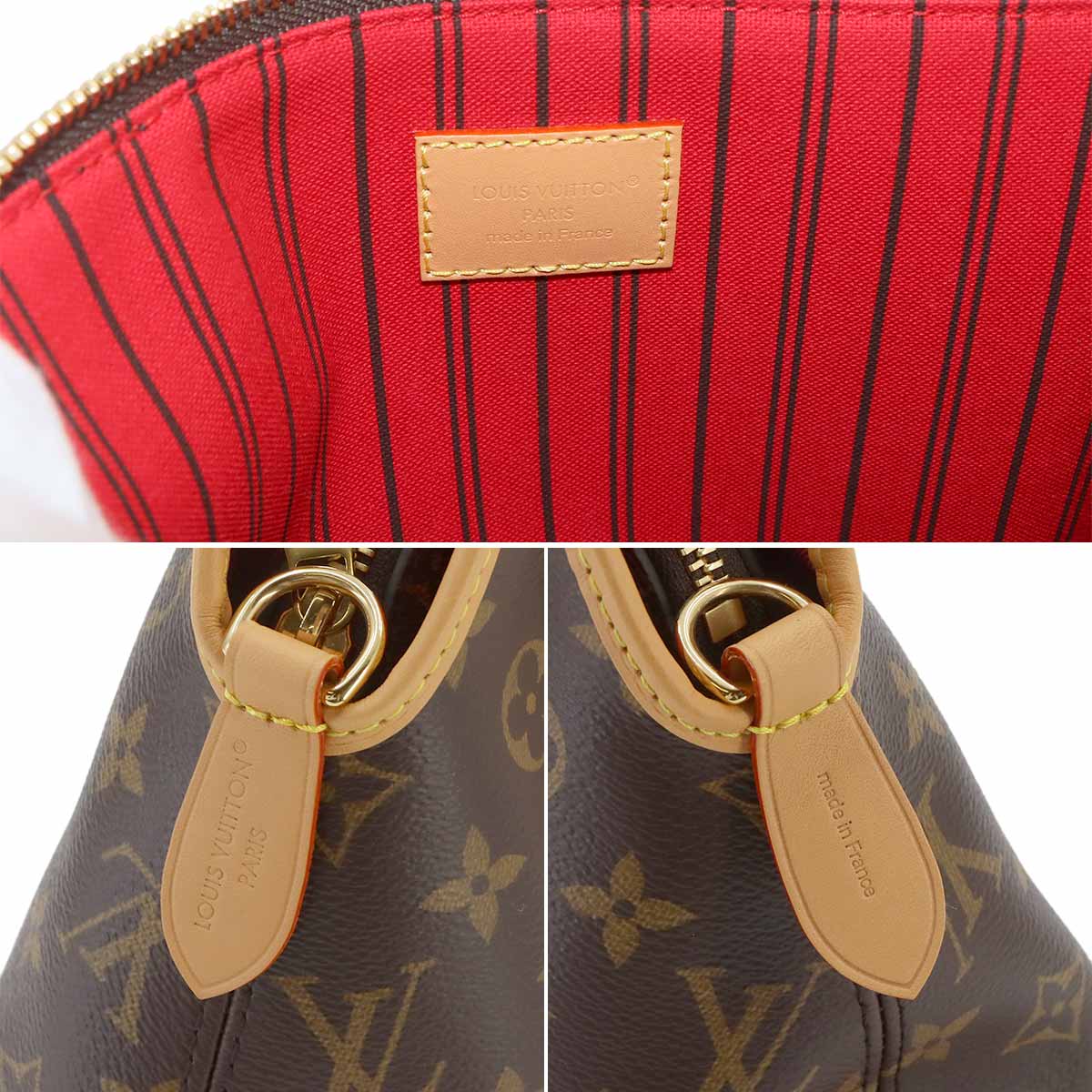 Monogram Ever More PM Hand Shoulder Bag Brown M15208