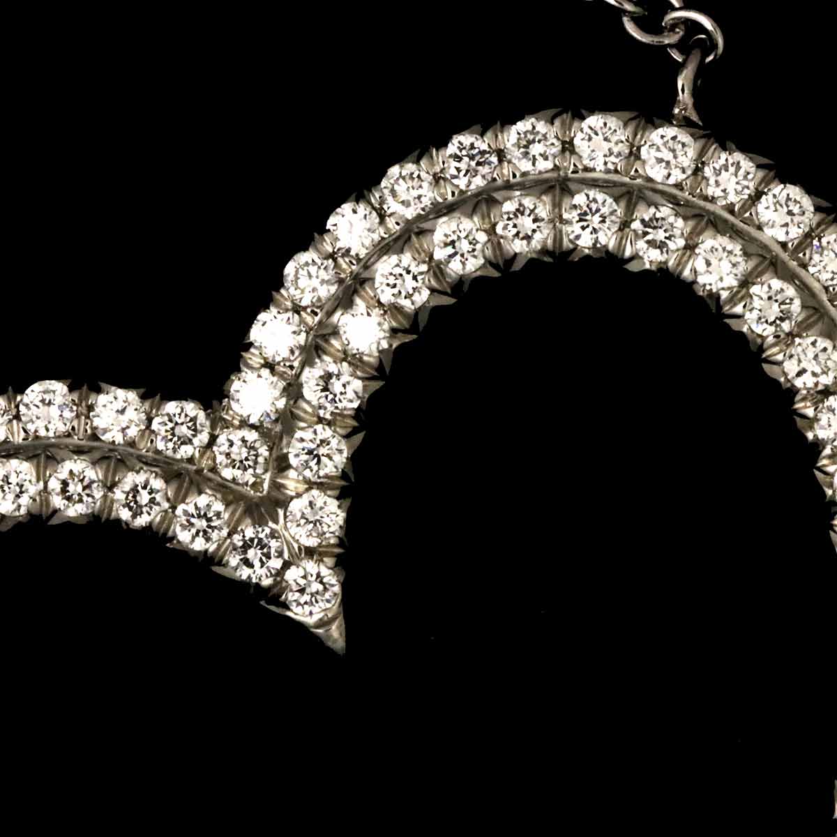 Metro Heart Pave Diamond Necklace Platinum
