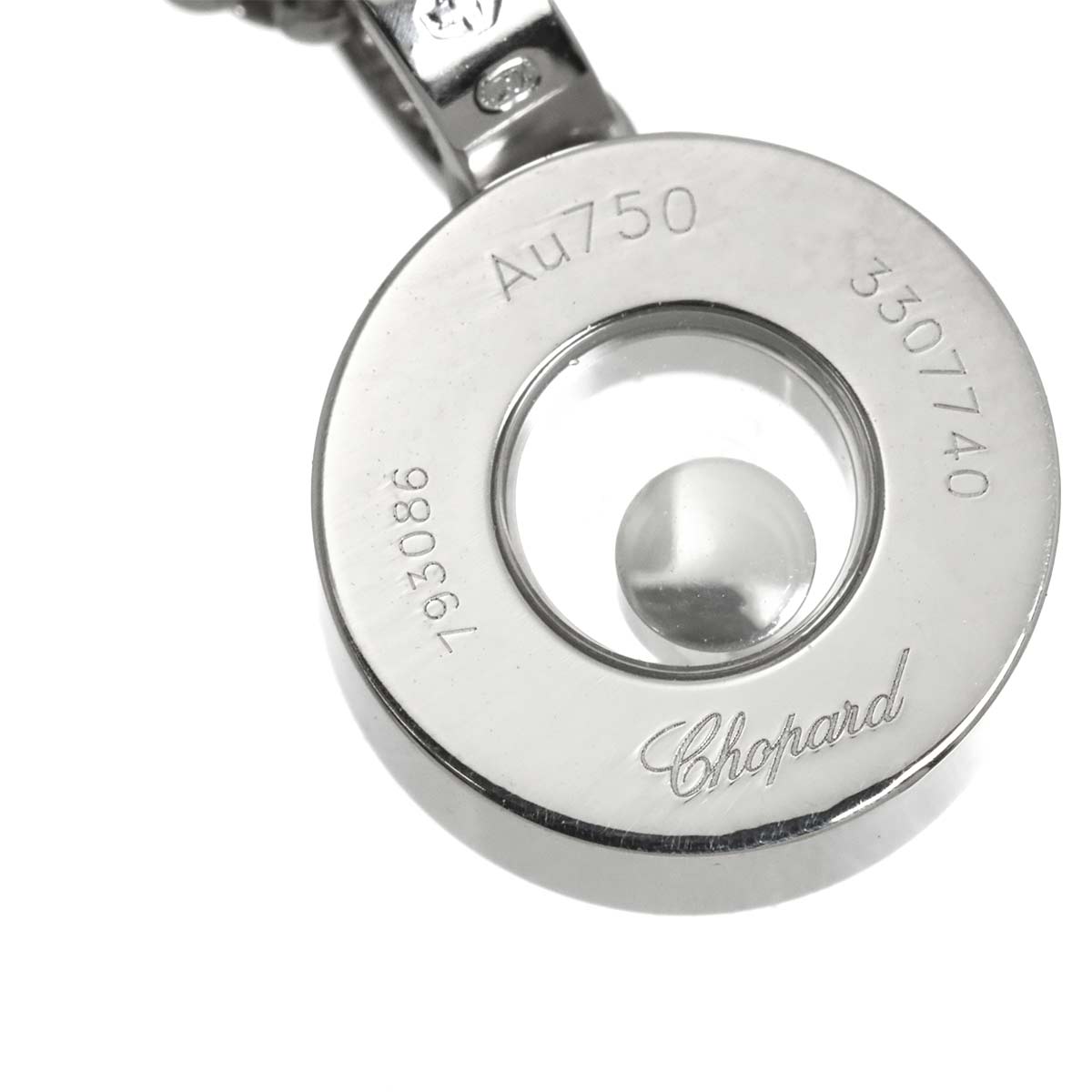 Happy Diamond Necklace 18K White Gold 750