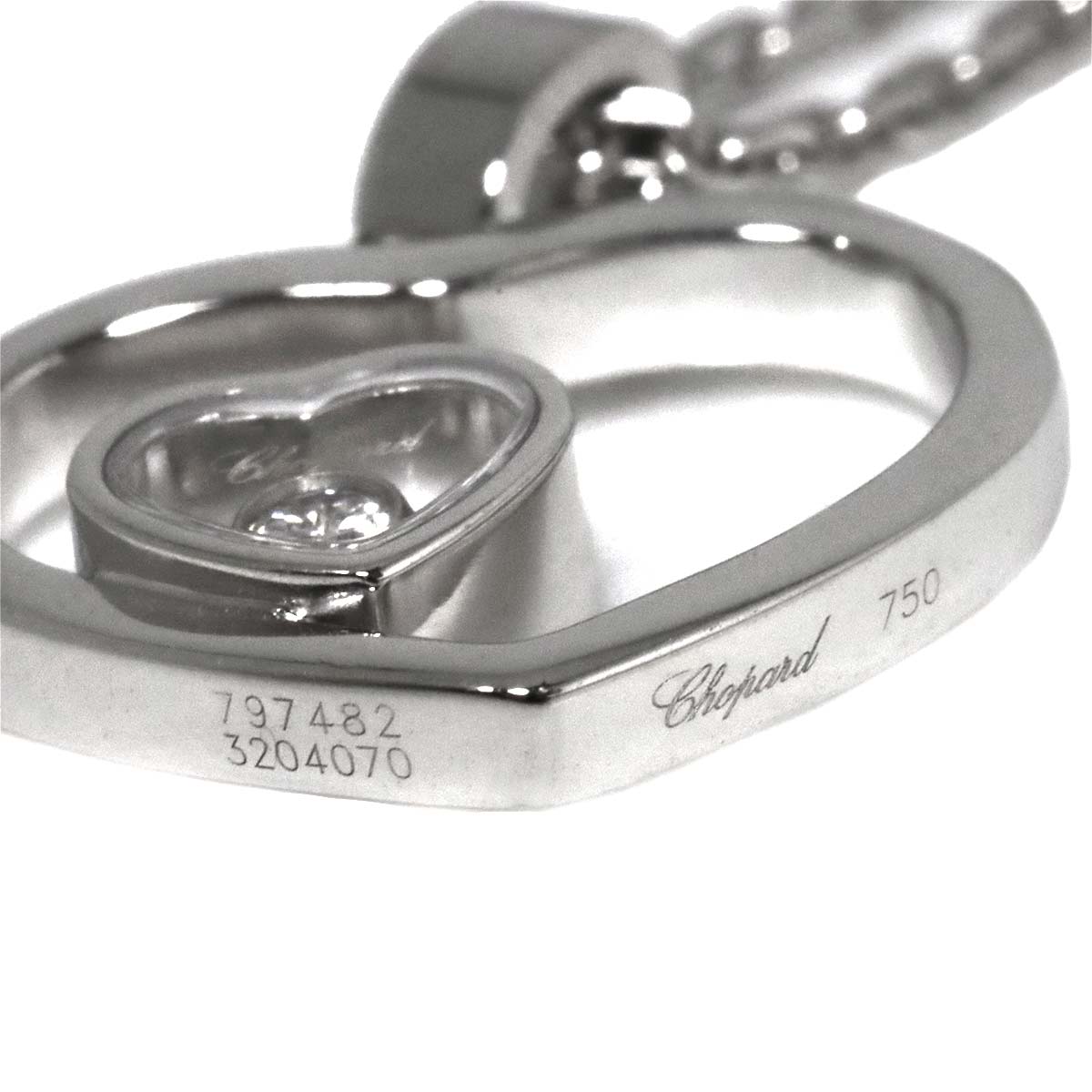 Happy Diamond Heart Necklace 18K White Gold 750