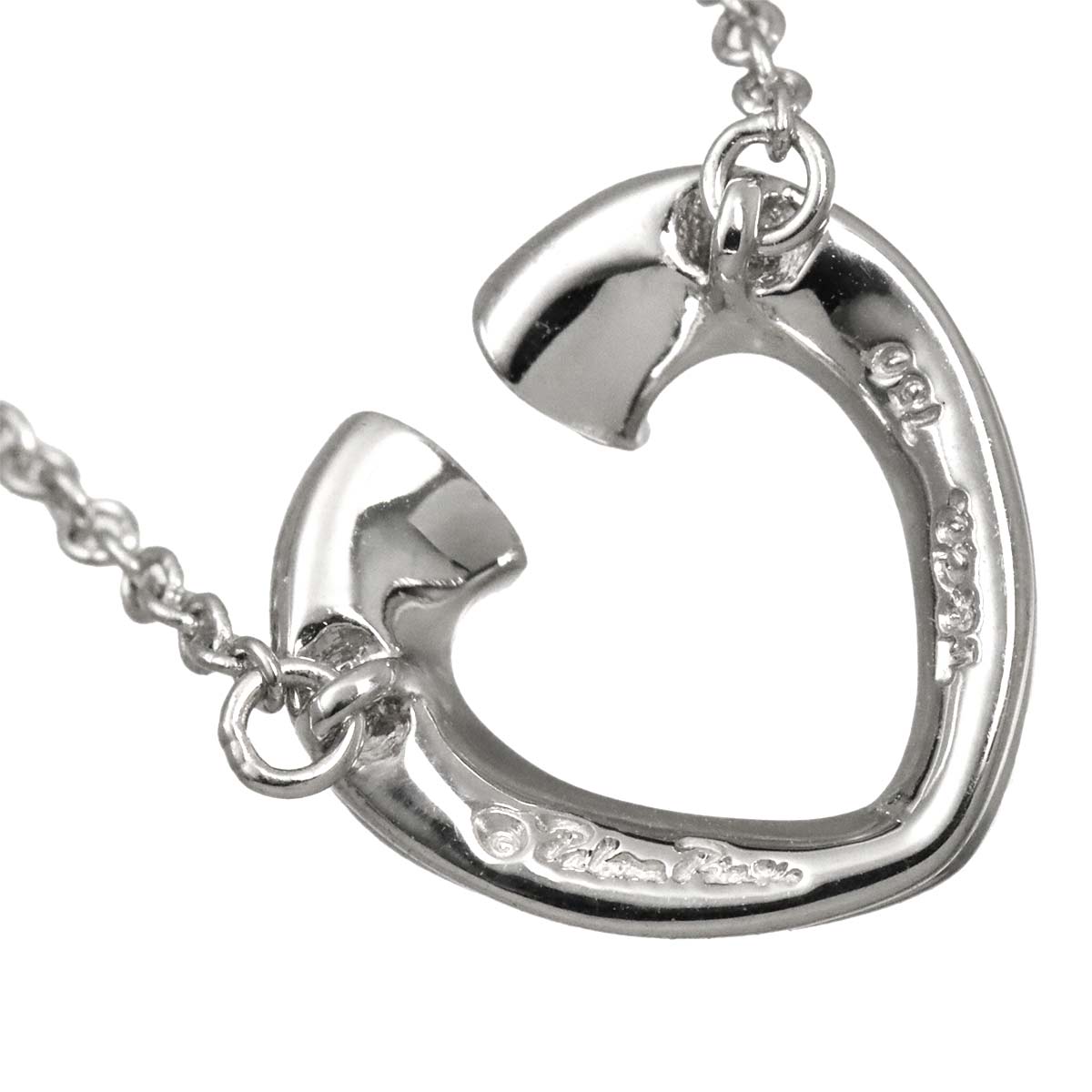 Heart Diamond Necklace 18K White Gold 750