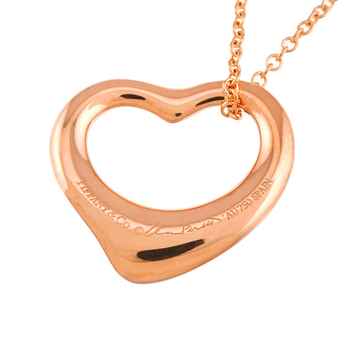 Open Heart Necklace 18K Pink Gold 750