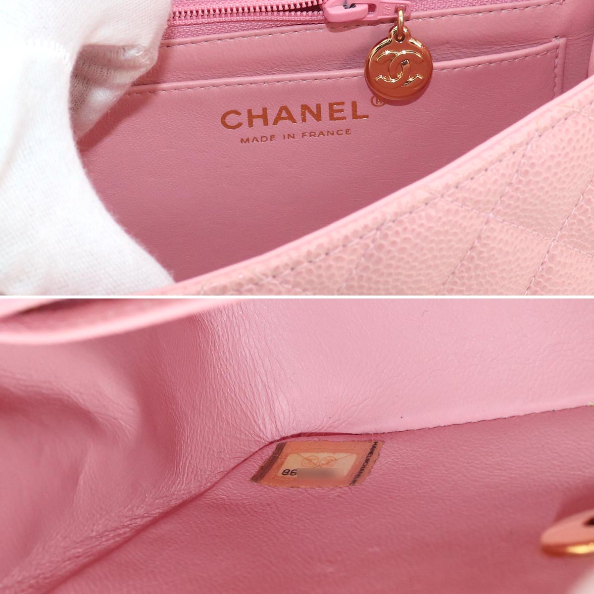 Mini Matelasse Chain Shoulder Bag Leather Pink Purse