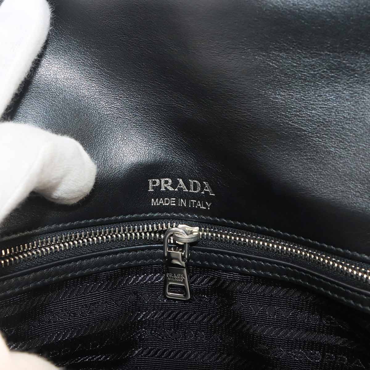 Diagramme Chain Shoulder Bag Leathear Black 1BD135 Purse