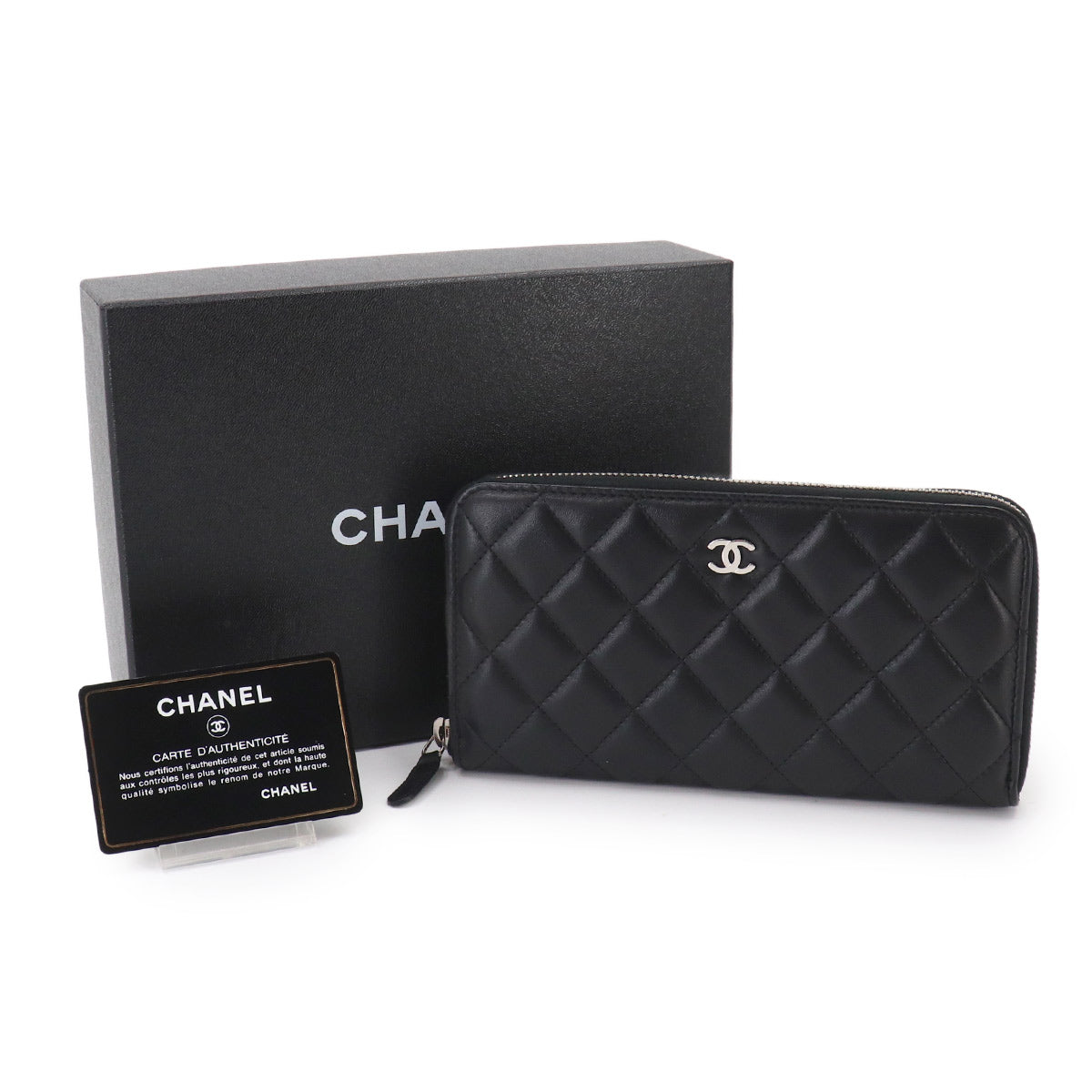 Matelasse Classic Long Zipped Wallet Leather Black Purse