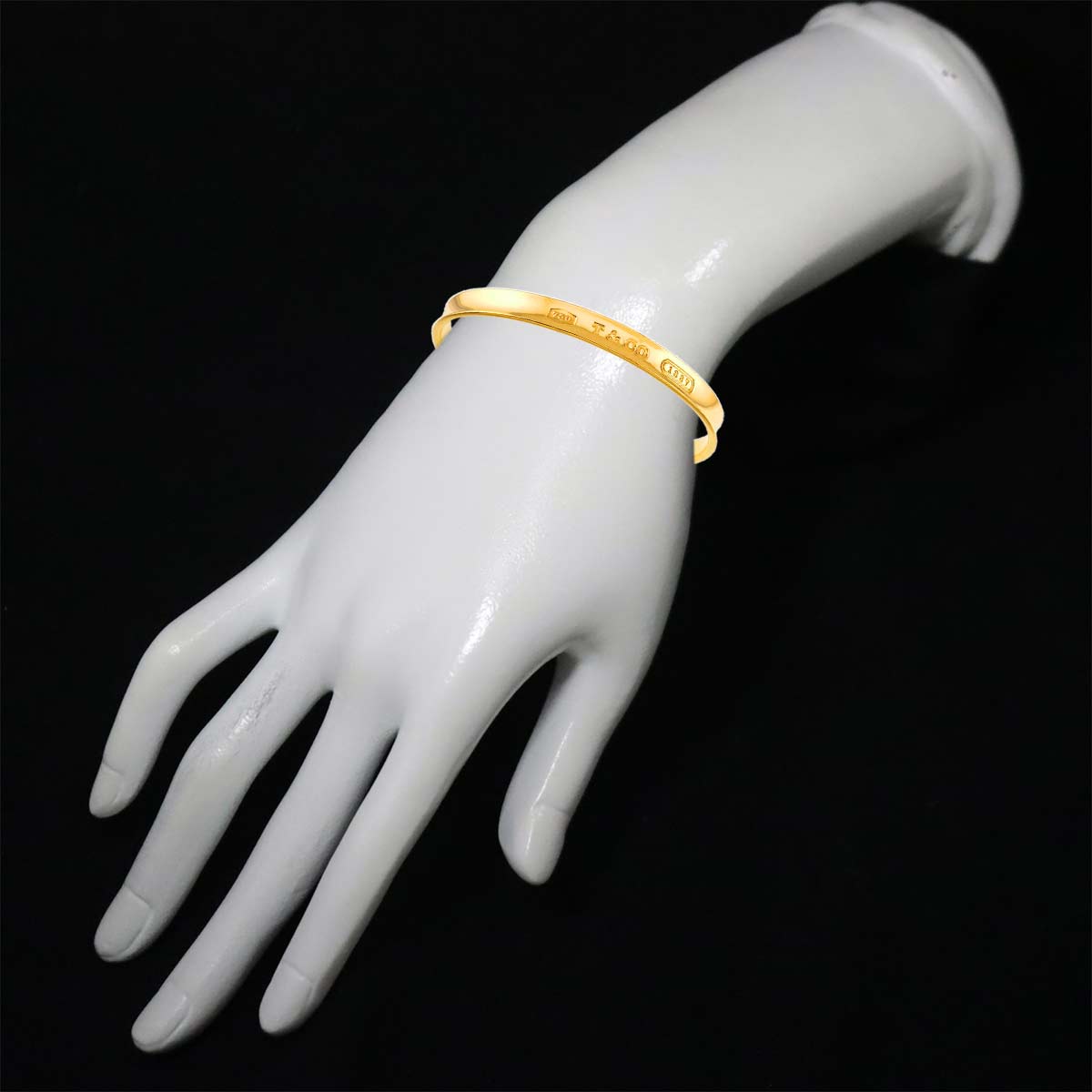 1837 Narrow Bracelet 18K Yellow Gold 750