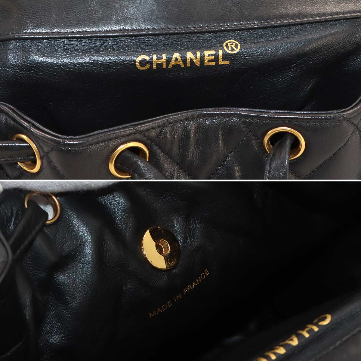 Matelasse Chain Backpack Leather Black duma Purse Vintage
