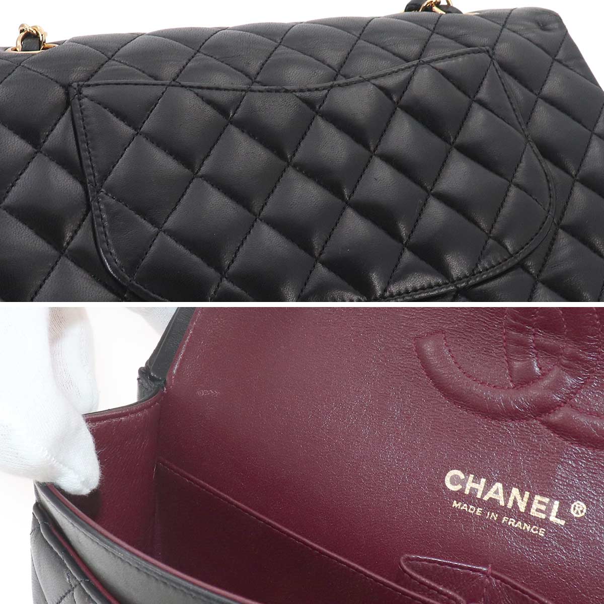 Matelasse 25 Chain Shoulder Bag Leather Black A01112