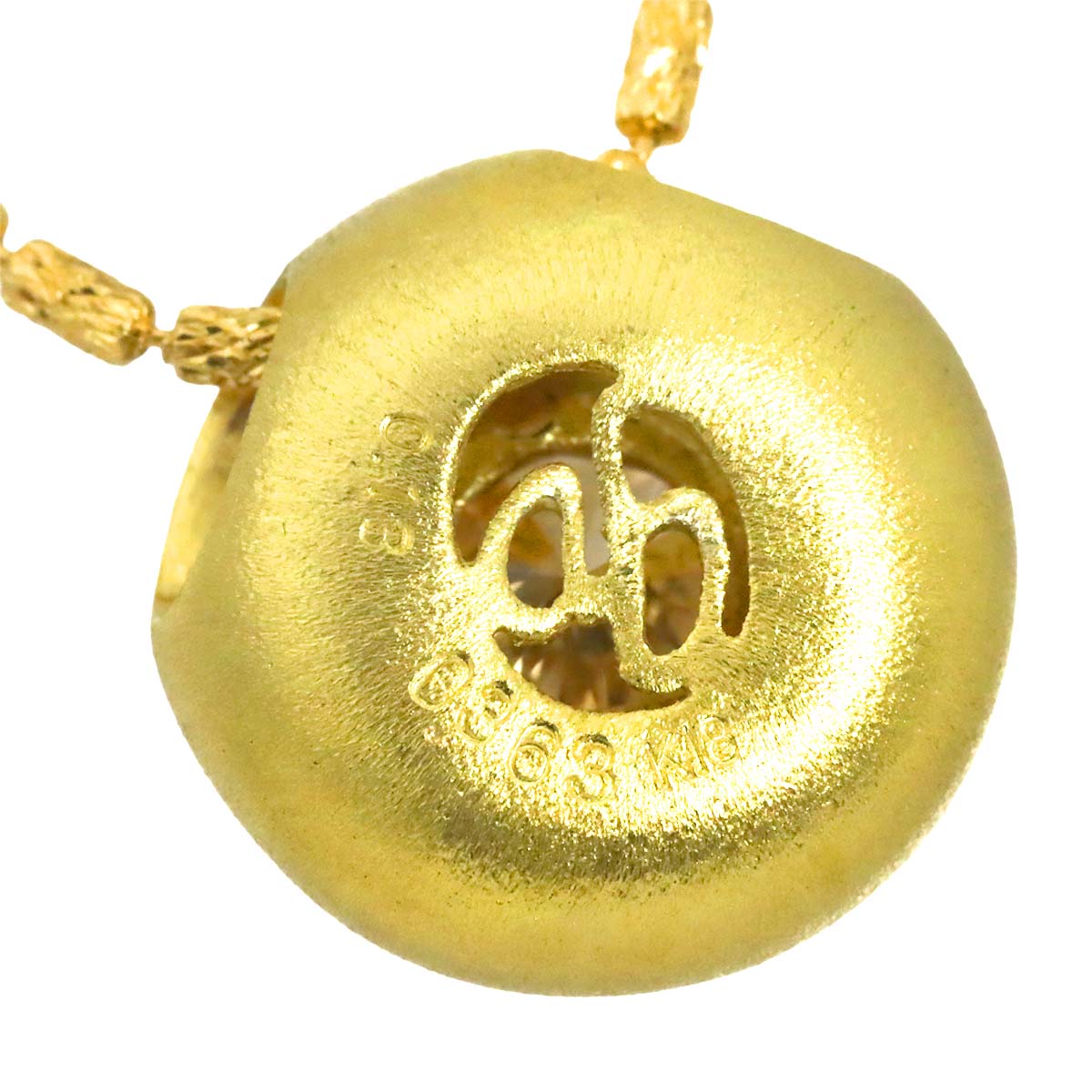 Diamond 0.363ct/0.13ct Necklace 18K YG Yellow Gold 750
