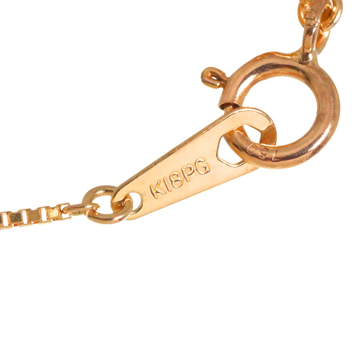 Diamond 0.27ct/0.21ct Necklace 18K Pink Gold 750