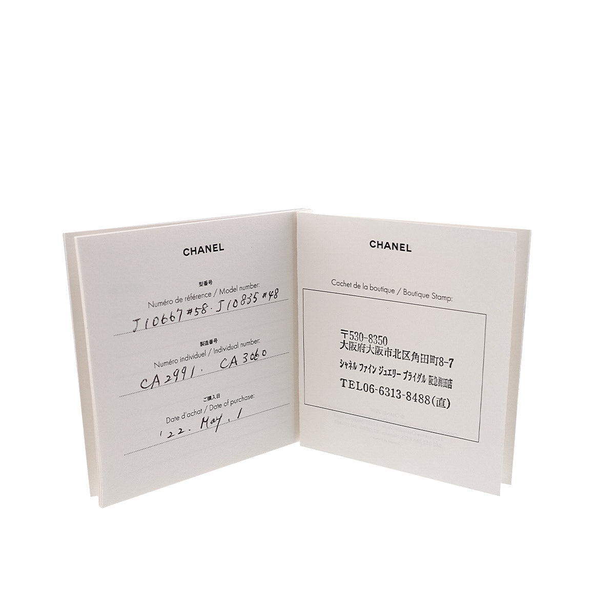 Camellia Half Diamond Ring Platinum size48 4.5(US)