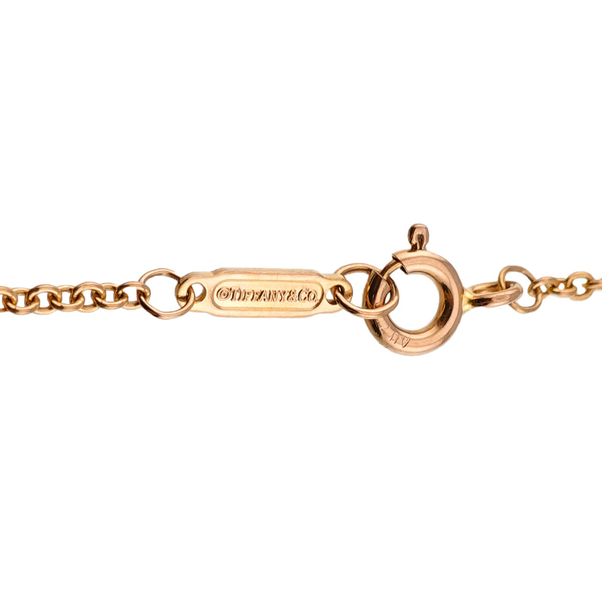 ID plate Bracelet 18K Pink Gold 750