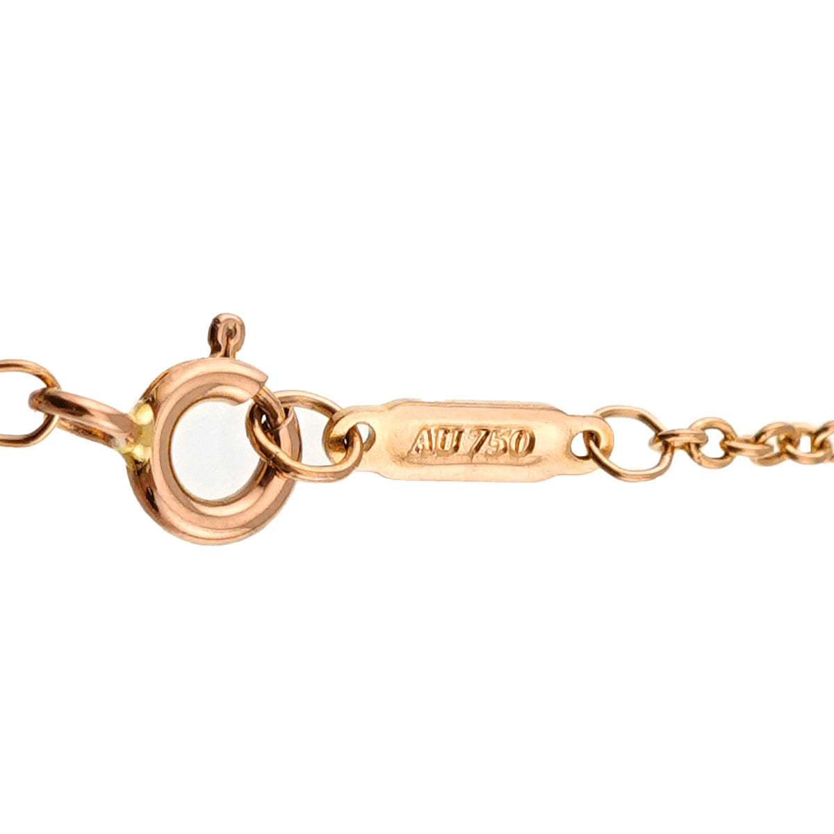 ID plate Bracelet 18K Pink Gold 750