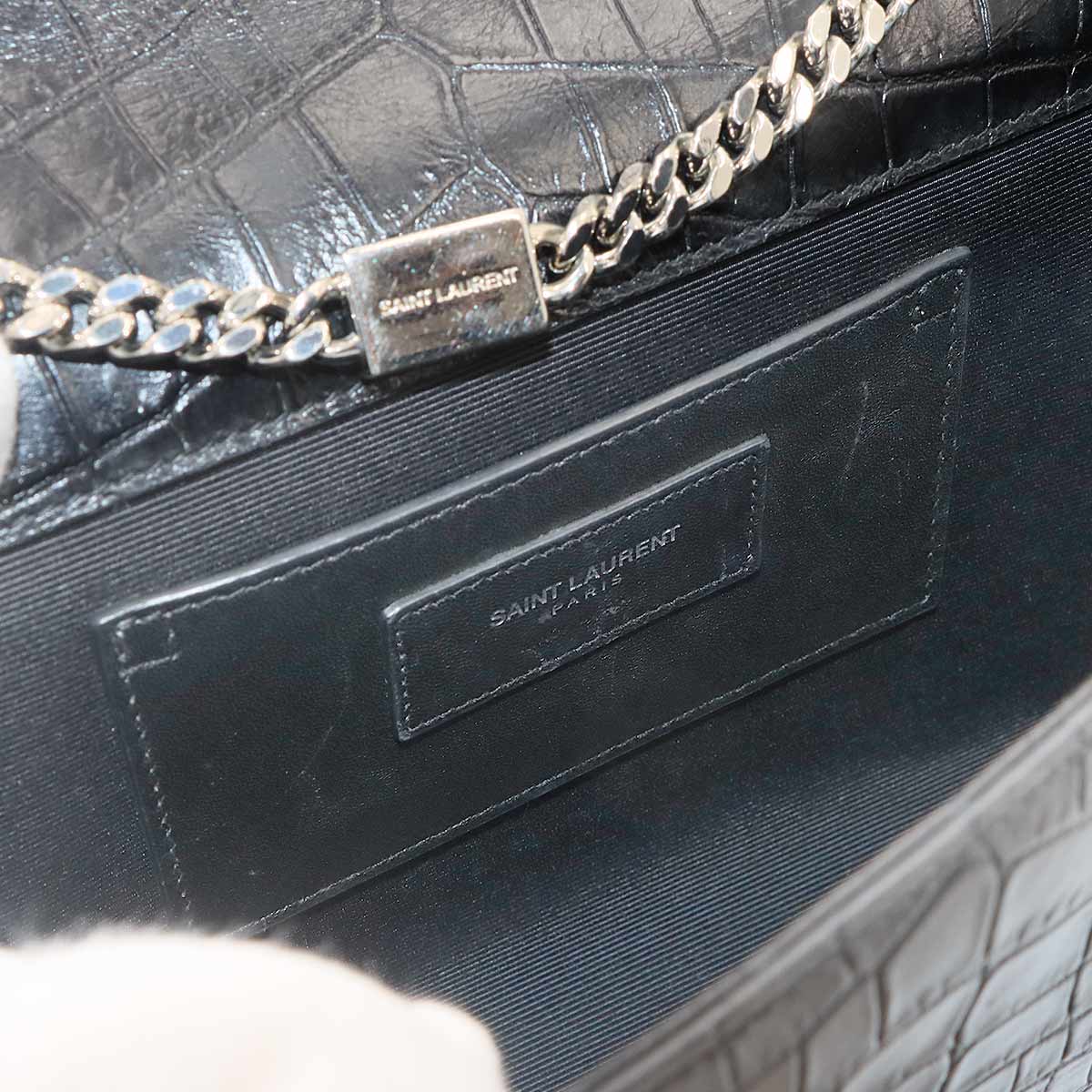 Kate Medium Chain Shoulder Bag Leather Black 354119