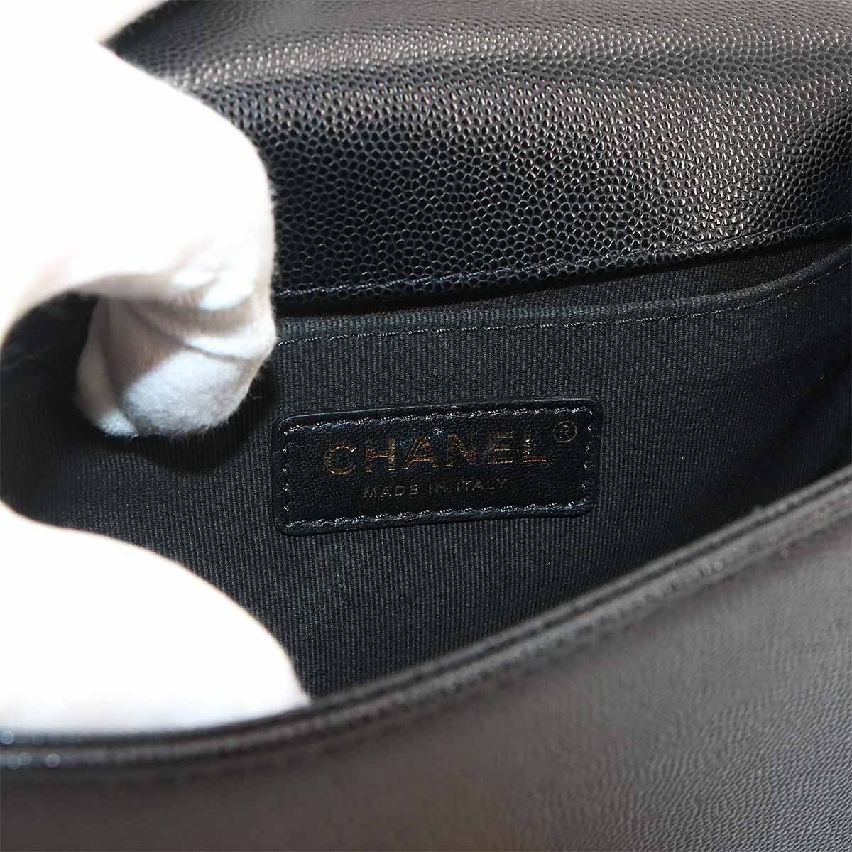 BOY CHANEL Small Chain Shoulder Bag Leather Black A67085