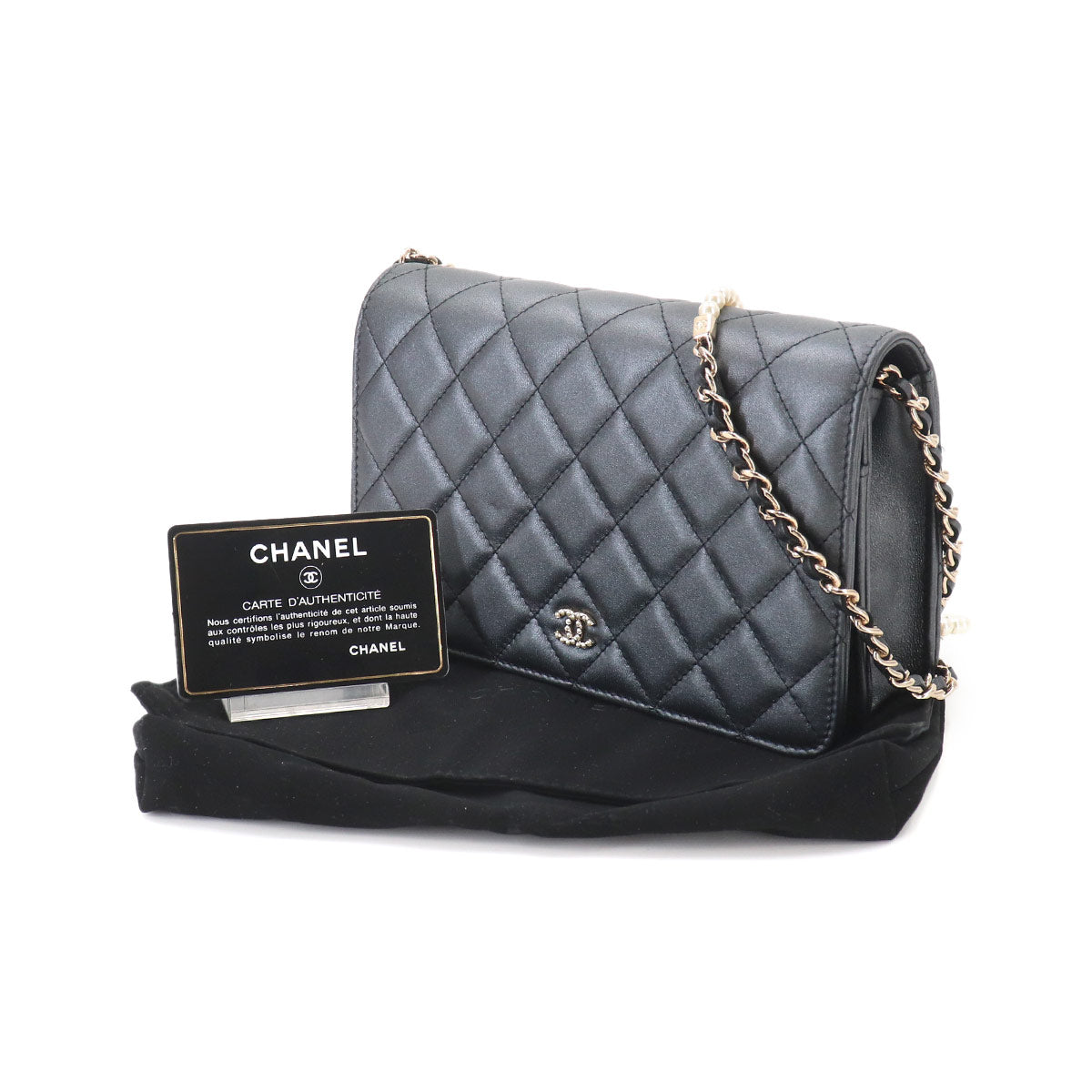 Matelasse Chain Wallet Leather Metalic gray A84277 Purse