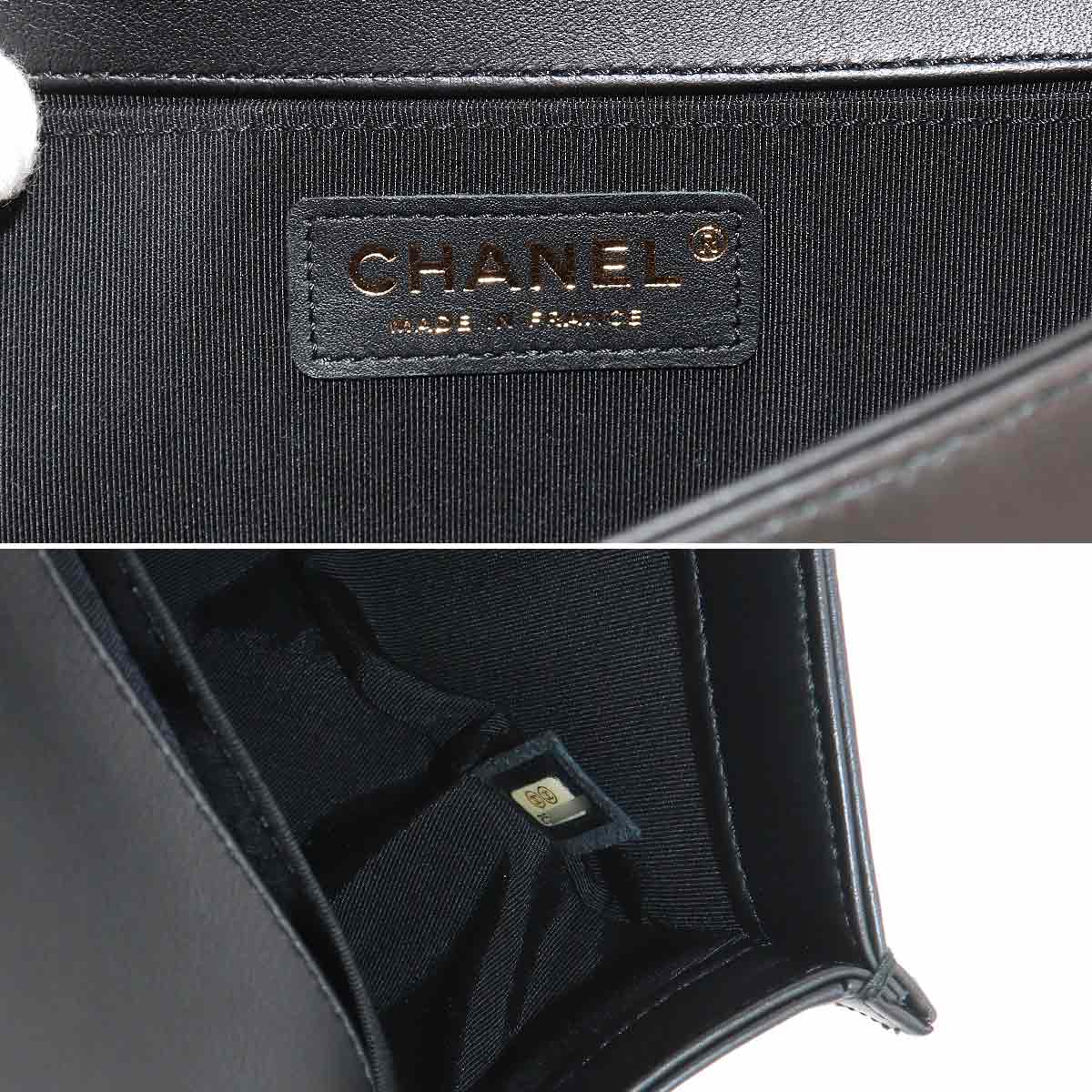 BOY CHANEL Chain Shoulder Bag Leather Black A67086 Chevron