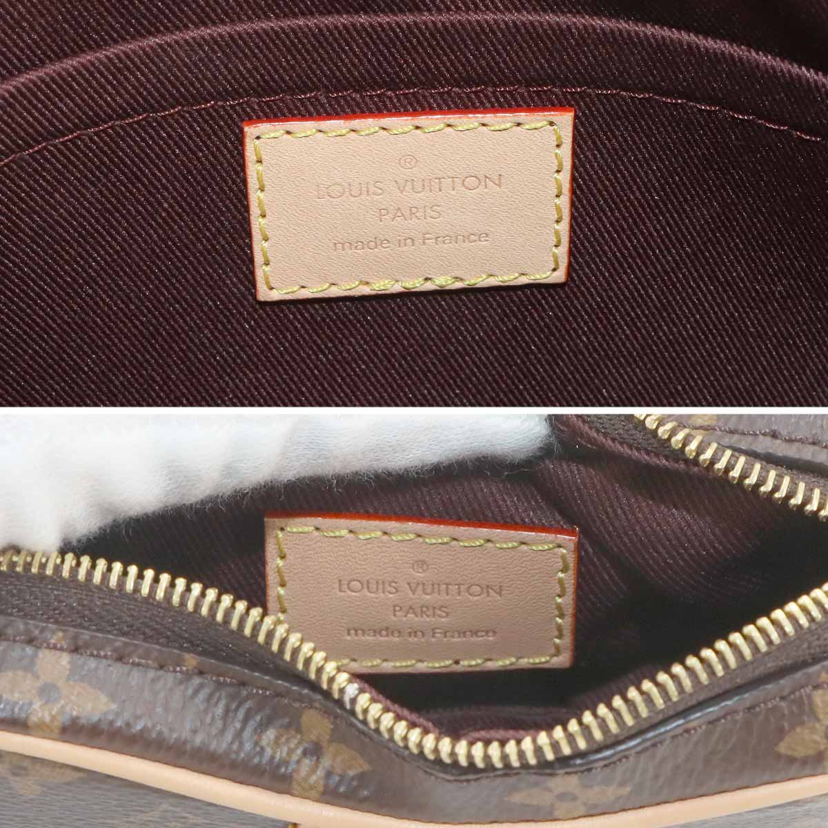 Monogram Croissant Shoulder Bag Brown M46828 Purse