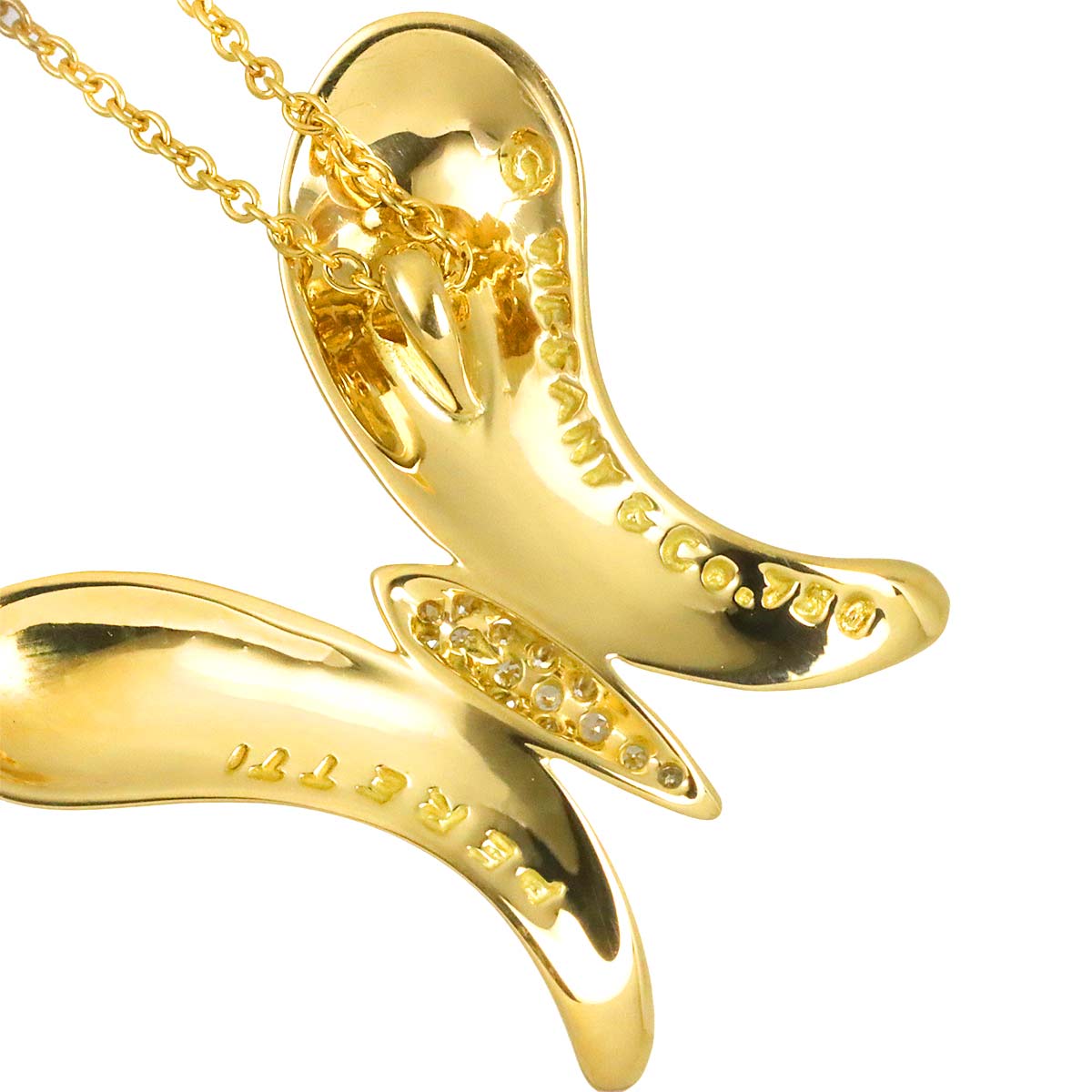 Butterfly Diamond Necklace 18K Yellow Gold 750