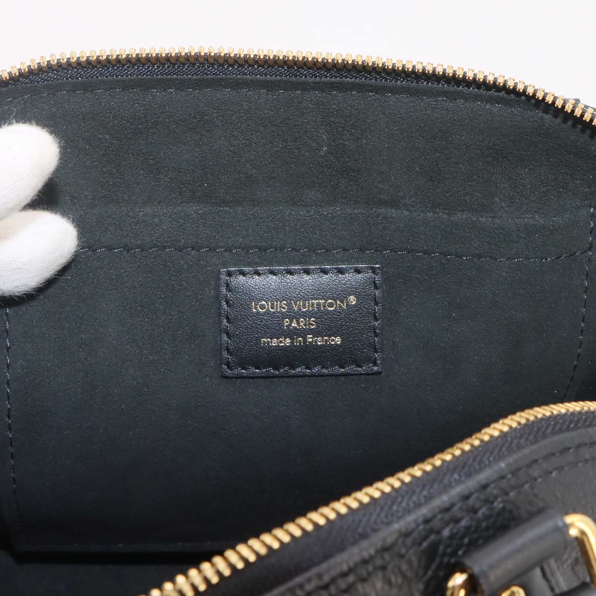 Monogram Empreinte Alma BB Hand Shoulder Bag M26409