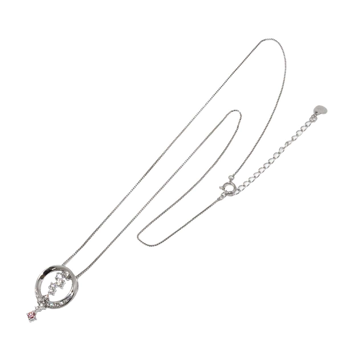 Diamond 0.38ct Necklace 18K WG 750