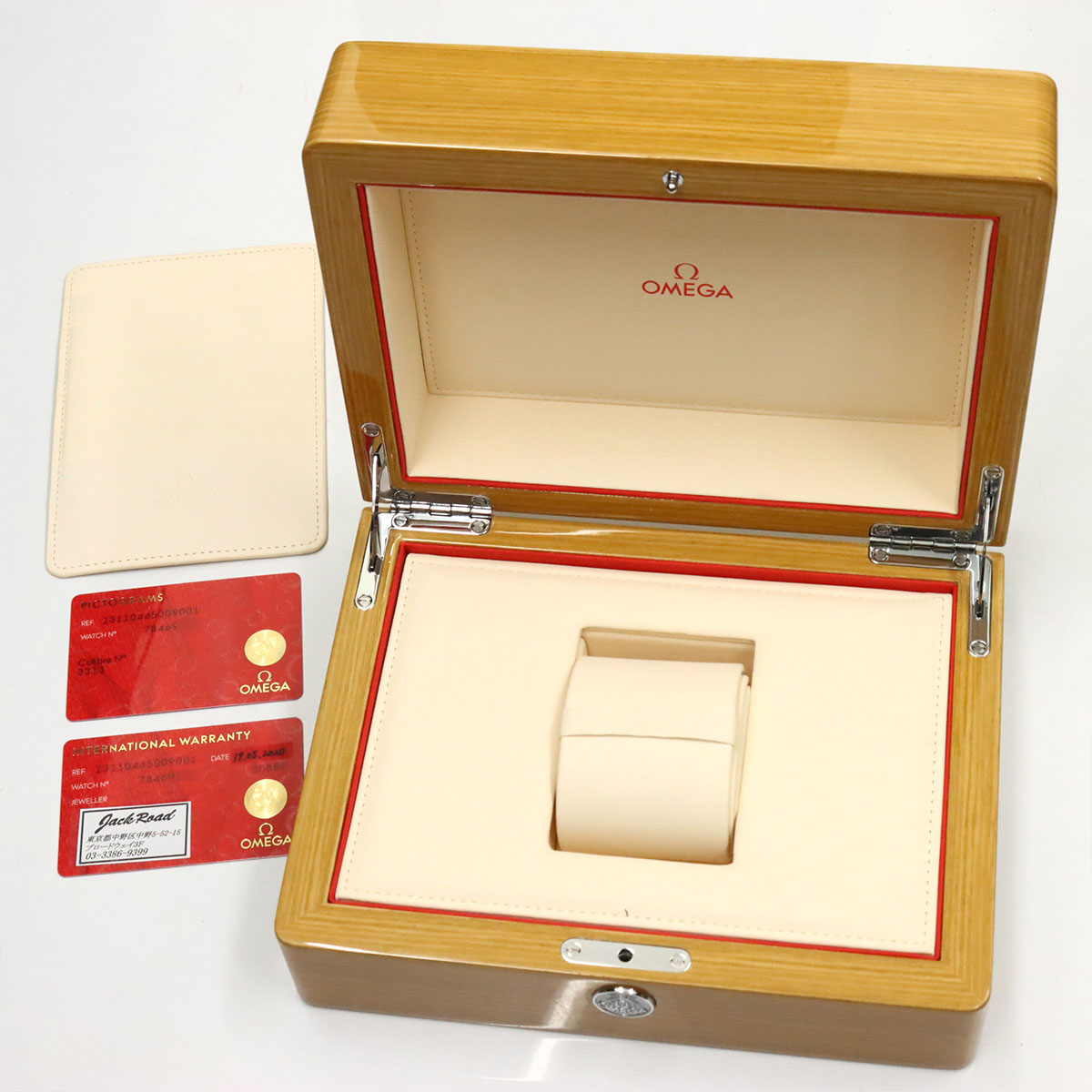 Seamaster Aqua Terra Chrono 231 10 44 50 09 001 Silver Dial