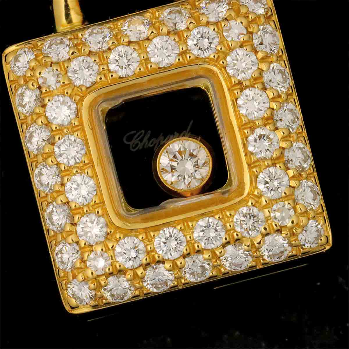 Happy Diamond Square Pendant Top 18K Yellow Gold 750