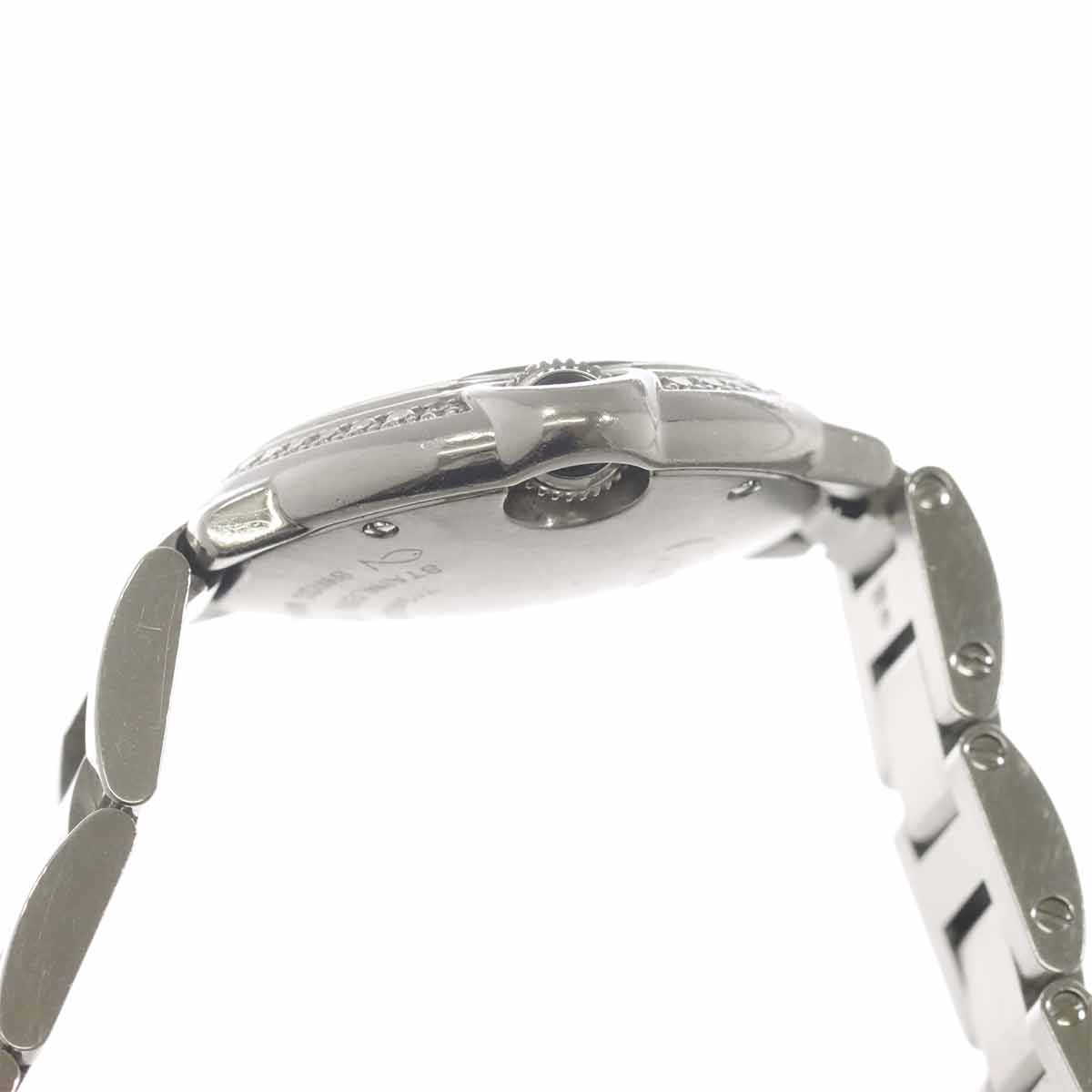 Ballon Bleu W4BB0015 Diamond Bezel Quartz Silver Dial Ladies