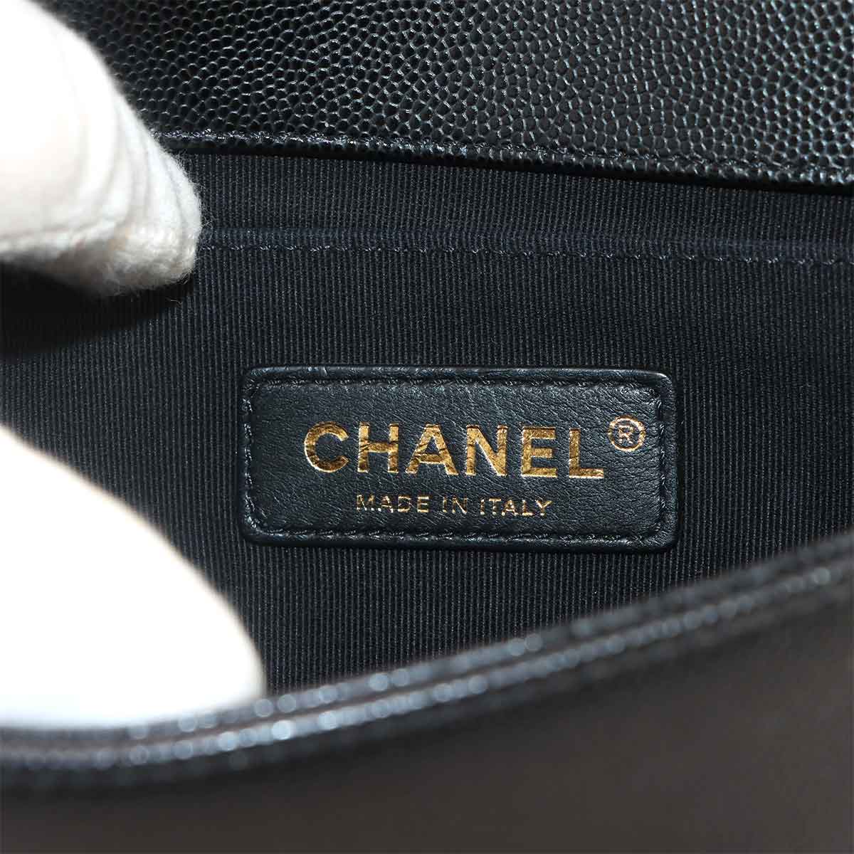 BOY CHANEL Small Chain Shoulder Bag Leather Black A67085
