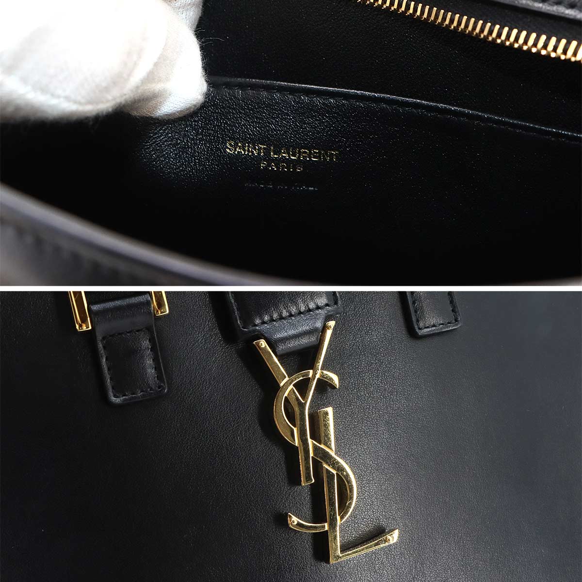 Baby Cabas Hand Shoulder Bag Leather Black 568853