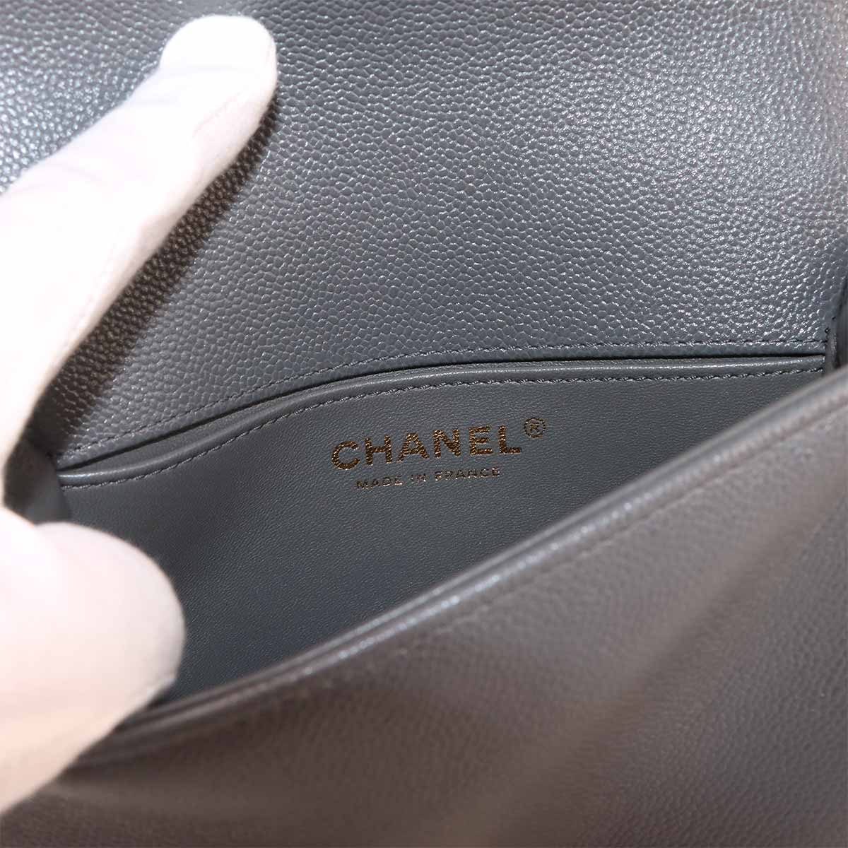 Boy CHANEL Small Chain Shoulder Bag Gray AS3350