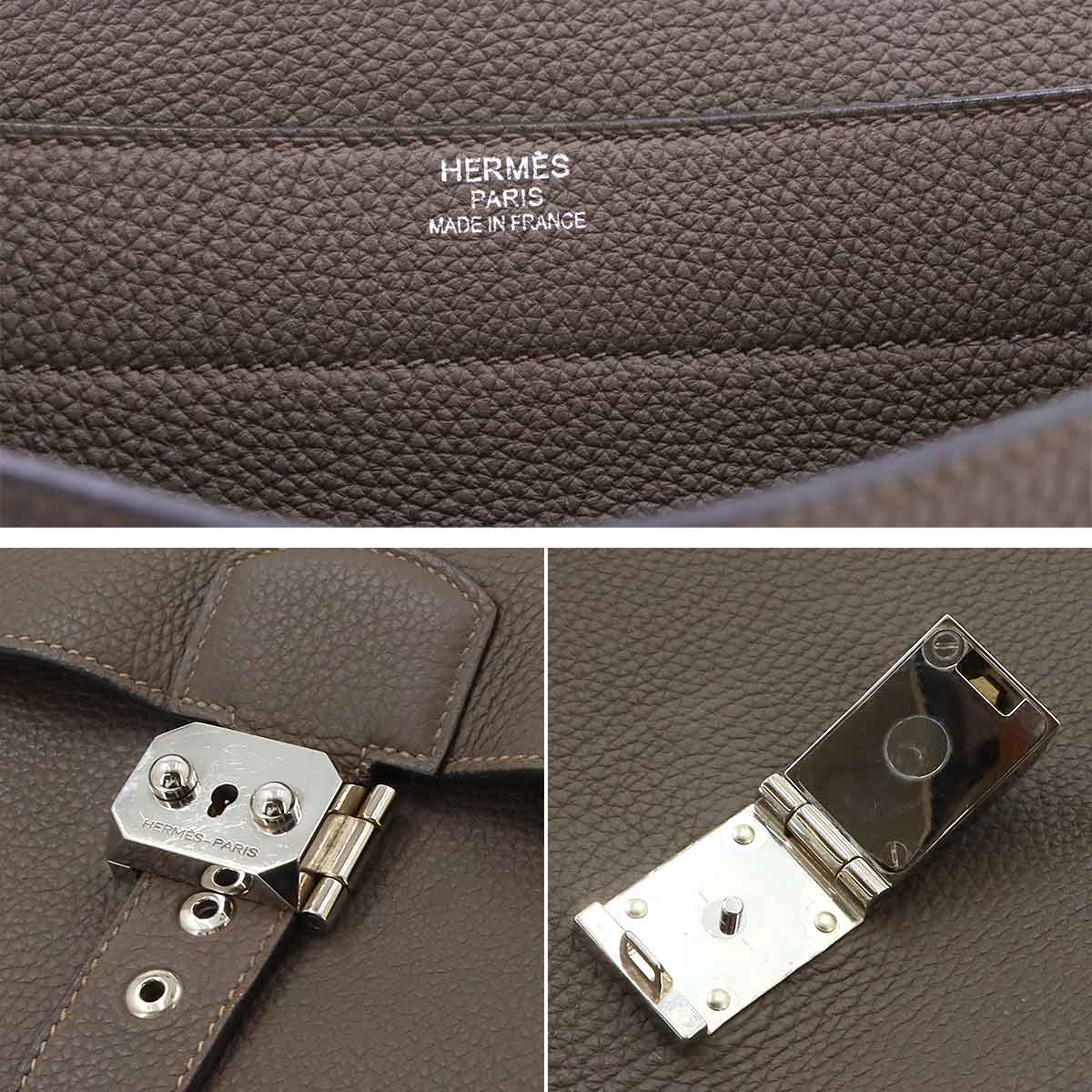 Sack A Depeche 38 Briefcase Business Bag Togo