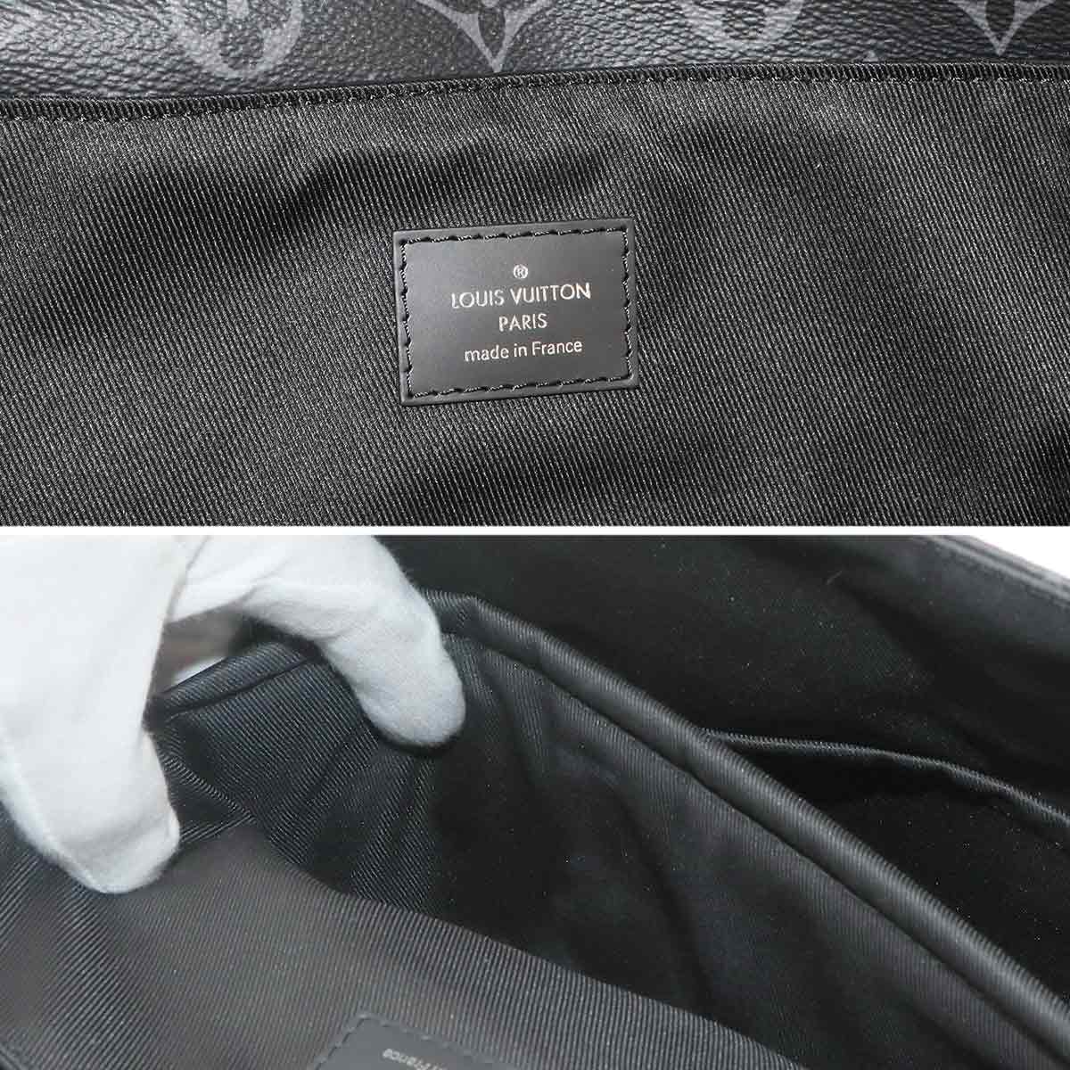 Monogram Eclipse Steamer Backpack Black M44052 Purse