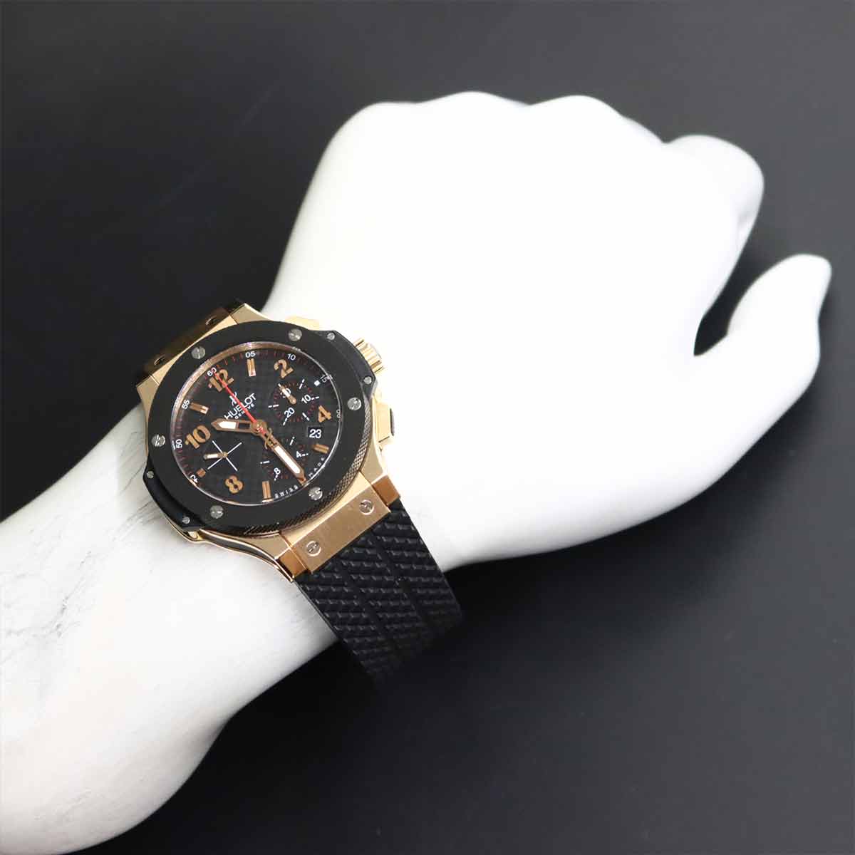 Big Bang 301 PB 131 RX 750PG Automatic Chronograph Mens