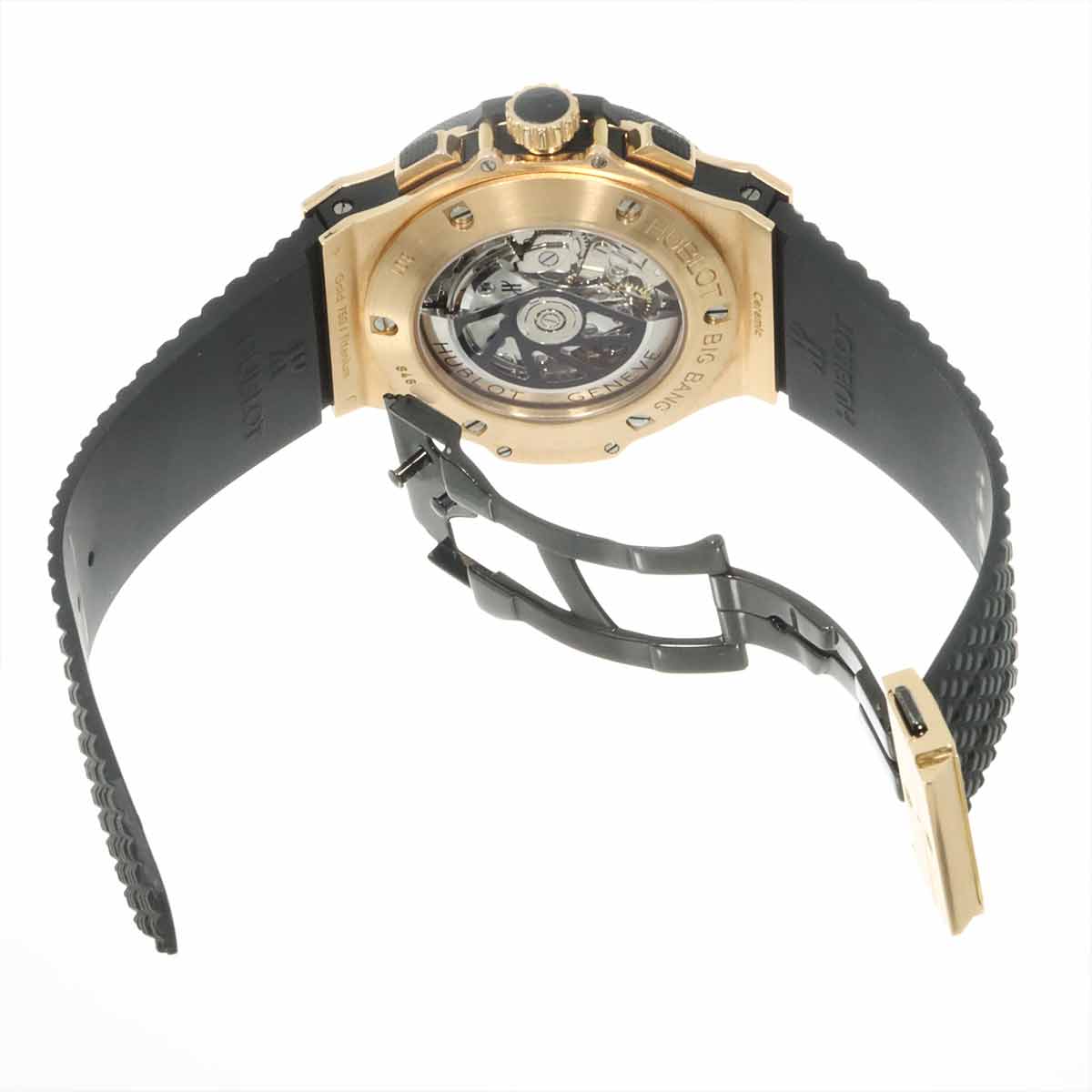Big Bang 301 PB 131 RX 750PG Automatic Chronograph Mens