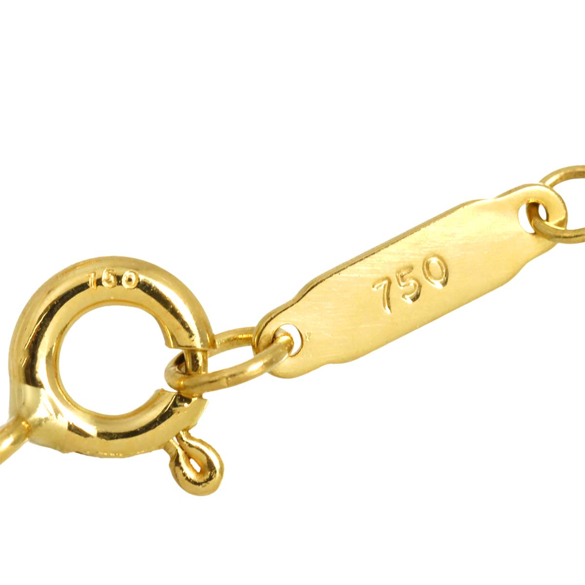 1837 Interlocking Necklace 18K Yellow Gold 750