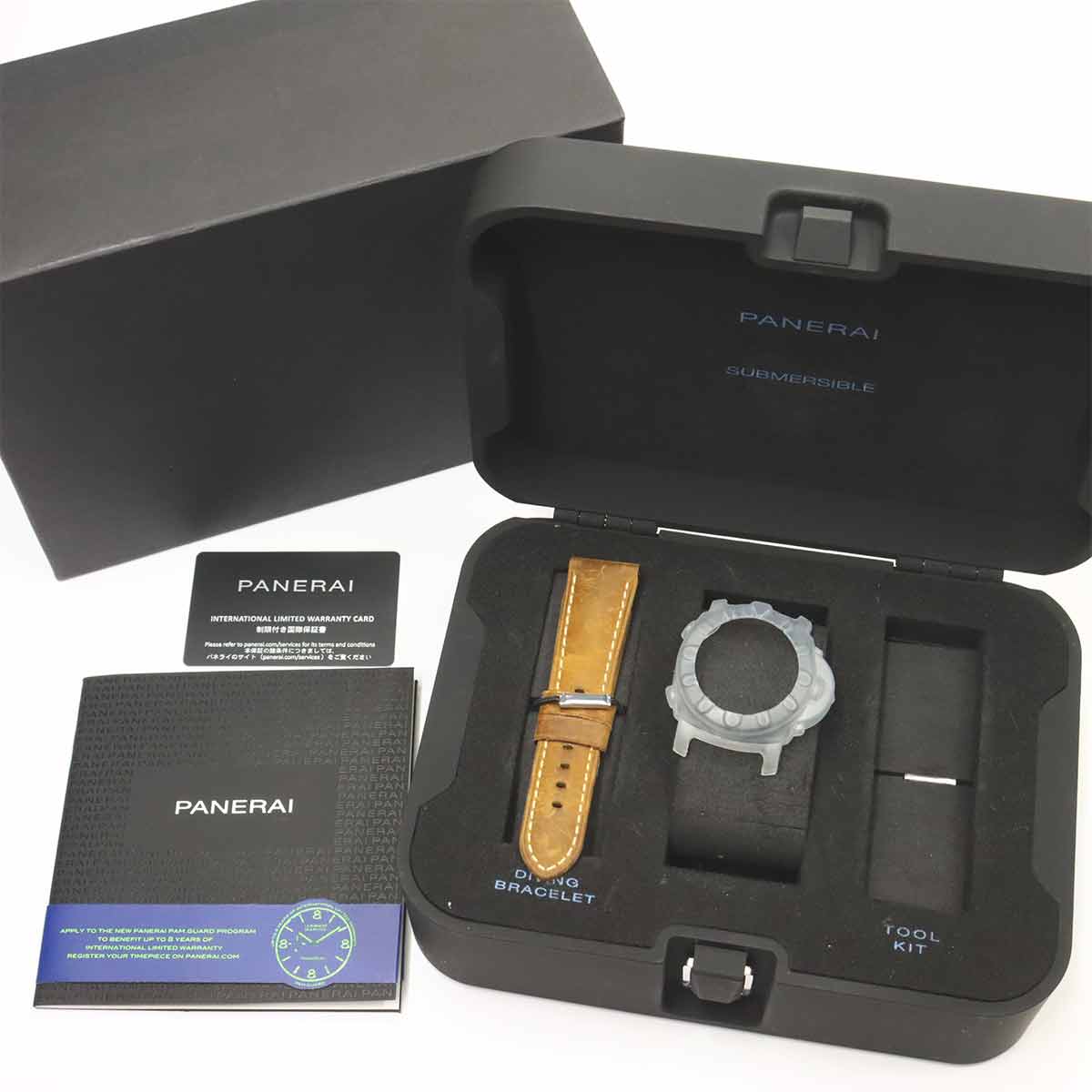 Submersible Bronzo PAM00968 Brown Dial Mens Watch