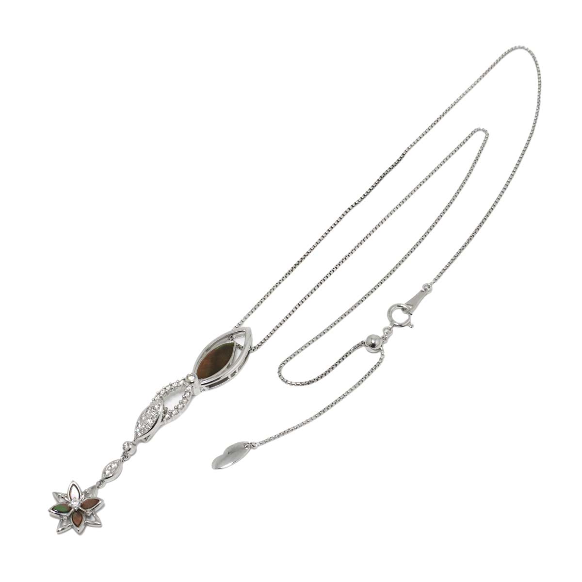 MOP Diamond 0.23ct/0.19ct Necklace 18K WG 750