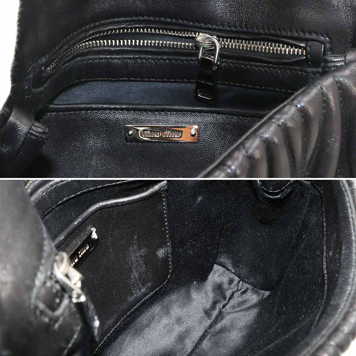 Matelasse Chain Shoulder Bag Leather Nero 5BD002 Purse